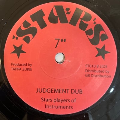 Junior Ross & The Spears - Judgement Time picture 2