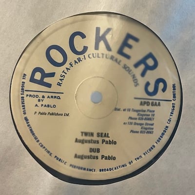 Norris Reid, Augustus Pablo - Entrance To Jah World / Twin Seal picture 3
