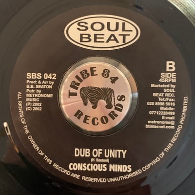 Ras Digby, The Conscious Minds - Unite / Dub Of Unity picture 2