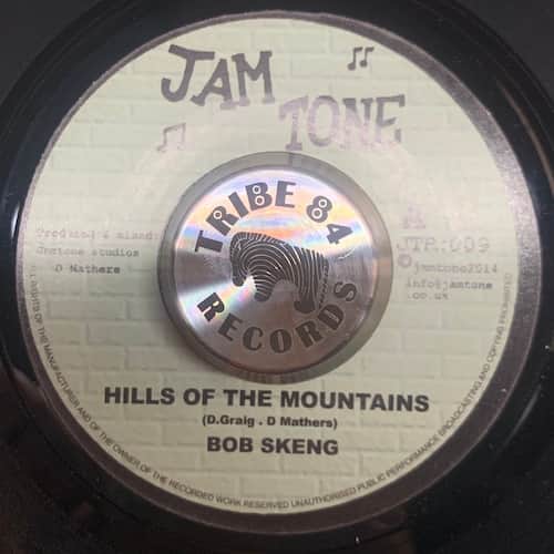 Bob Skeng – Hills Of The Mountains