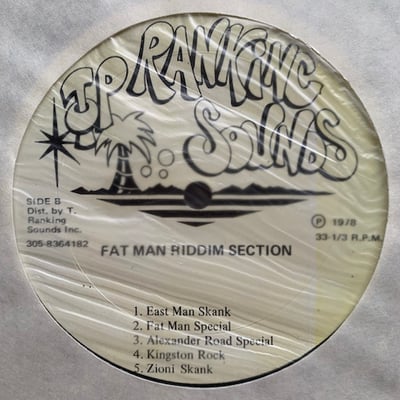 Fatman Riddim Section - Fat Man Riddim Section Featuring "Touter" picture 4