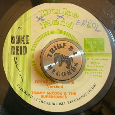Hopeton Lewis, Tommy McCook & The Supersonics, Tommy McCook & The Supersonics - To The Other Man / Drive Her Home (Ver.) picture 2
