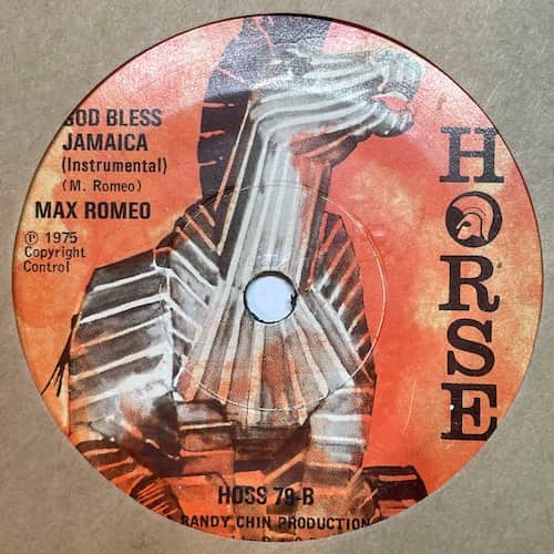 Max Romeo – God Bless Jamaica
