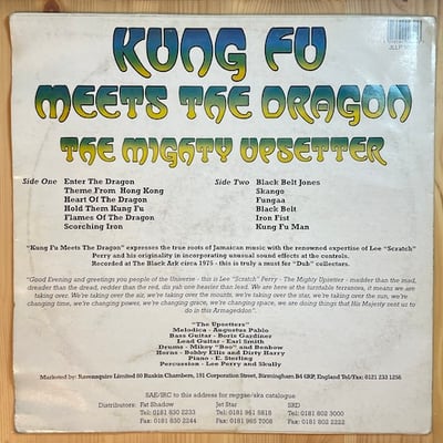 The Upsetter - Kung Fu Meets The Dragon picture 2
