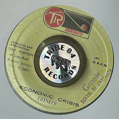 The Gladiators, Trinity - Jah-O Jah-O / Economic Crisis picture 2