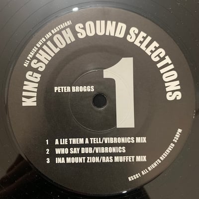 Peter Broggs - King Shiloh Sound Selections 1 picture 2