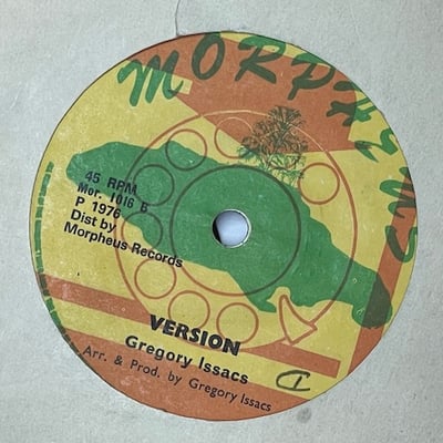 Gregory Isaacs - Rasta Business picture 2