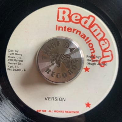 Tippa Lee, Rappa Robert - No Trouble We picture 2
