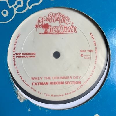 Jah Butty, Trinity - Mr Drummer picture 4