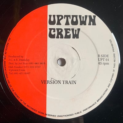 Joseph Cotton, Errol Dunkley - Bad Boy Train picture 2