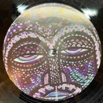 Dubveda - Integraal Chant / Cleoveda picture 4