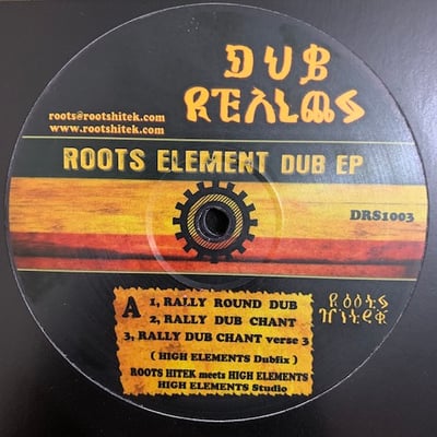 Roots Hitek, High Elements - Roots Element Dub EP picture 2