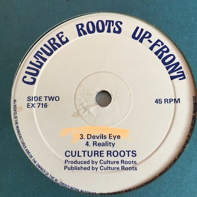 Cultural Roots - Girl You Are My Kind picture 2