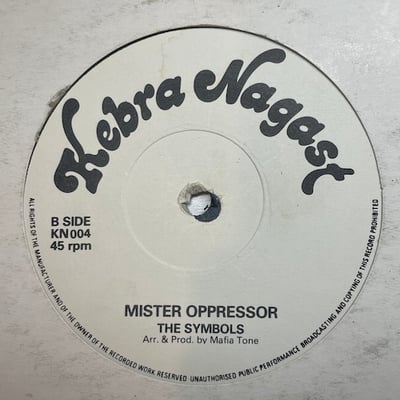 Symbols - Black Man's Words / Mister Oppressor picture 4