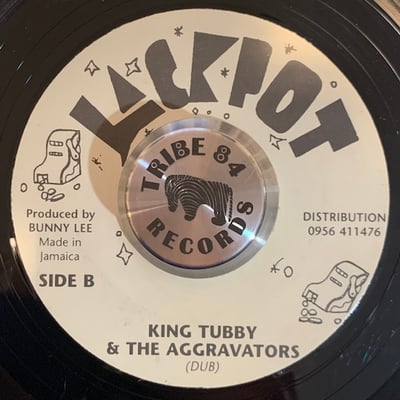Barry Brown, King Tubby, The Aggrovators - Big Big Pollution picture 2