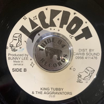 Johnny Clarke, King Tubby, The Aggrovators - Love Your Brothers & Sisters picture 2