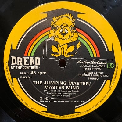 Mikey Dread - Break Down The Walls / The Jumping Master picture 2