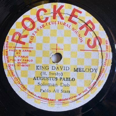 Junior Delgado, Jah Levi, Augustus Pablo - Away With You Fussing And Fighting / King David Melody picture 2