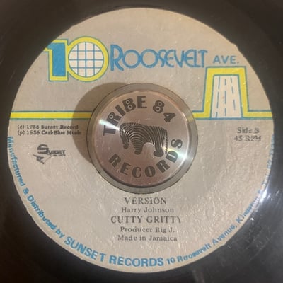 Cutty Gritty - No Open Up picture 2