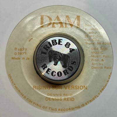 Dennis Reid - Land Of The Rising Sun picture 2