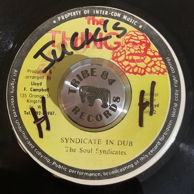 Sang Hugh - No Call Dread Name picture 2