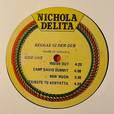 Big Youth - Reggae Gi Dem Dub picture 3