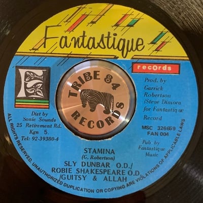Anthony Red Rose - Jah Is The Supreme picture 2
