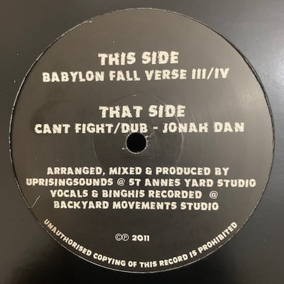 Jonah Dan, Uprising Sounds - Can't Fight picture 2