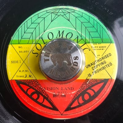 Bunny Wailer, Istan - Rastaman / Vision Land picture 2