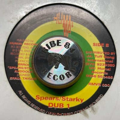 Jimmy Riley - Jah Is Magnificent picture 2