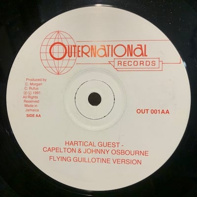Capleton, Dean Fraser - Special Guest / Frazer Vs Frazer picture 2