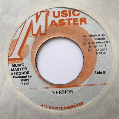 Trevor Sparks - Rosemary picture 2