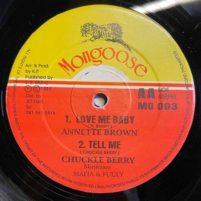 Annette Brown, Chuckleberry - Love Me Always picture 2