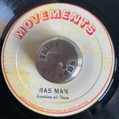 Horace Andy - Rastaman picture 2