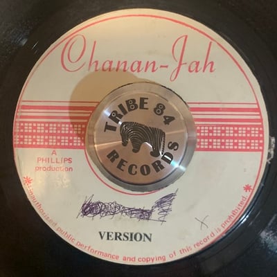 Jah Stitch - Never Too Late picture 2