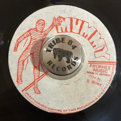 Hopeton Lewis - Life In The Ghetto picture 2