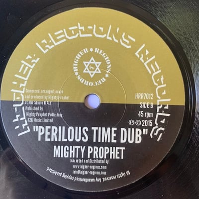 Izyah Davis, Mighty Prophet - Serious Times picture 2