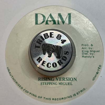 Stepping King Miguel, Dennis Reid - Rising Sun picture 2