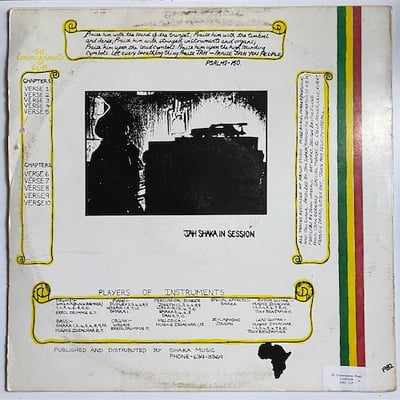 Jah Shaka - The Commandments Of Dub picture 2