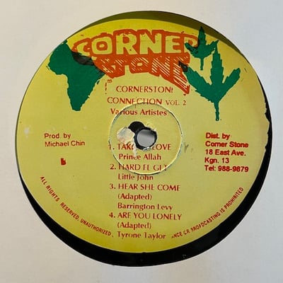 Various - Cornerstone Connection Vol. 2 picture 3