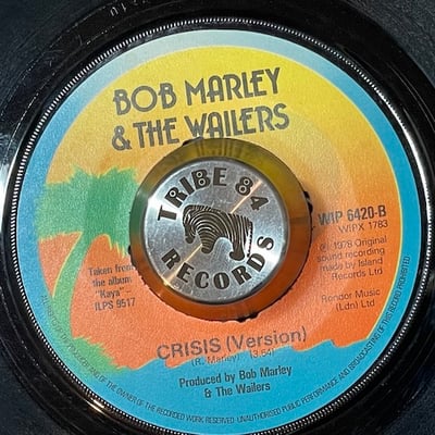 Bob Marley & The Wailers - Is This Love picture 4