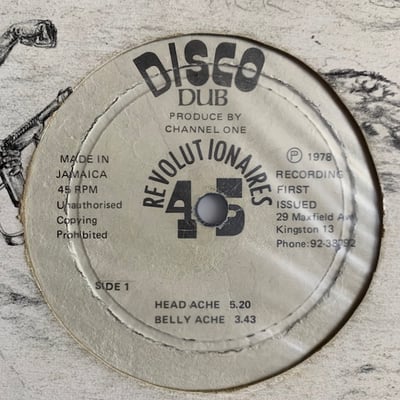 The Revolutionaries - Disco Dub picture 2