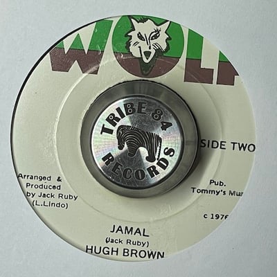 Hugh Brown - Gully College / Jamal picture 2