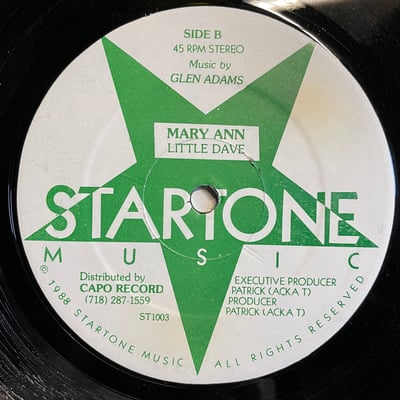 James Bond/007, Little Dave - Jah A Mi Savior / Mary Ann picture 3