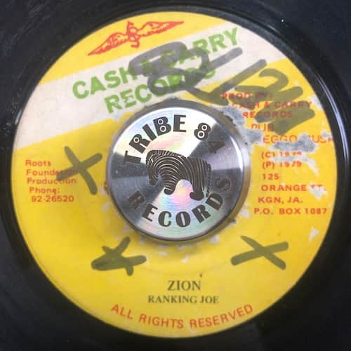 Ranking Joe, Dennis Brown – Zion / Home Sweet Home