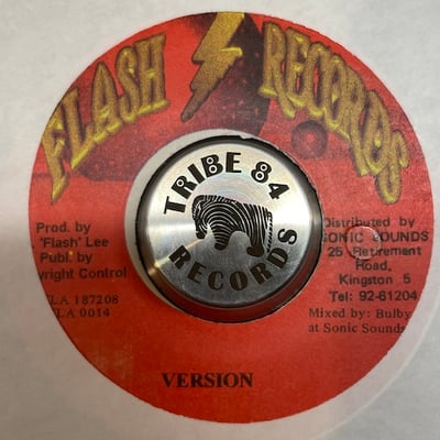 King Kong - Step Pon Dem Corn picture 2