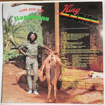 King Sounds - Come Zion Side / Happiness picture 2