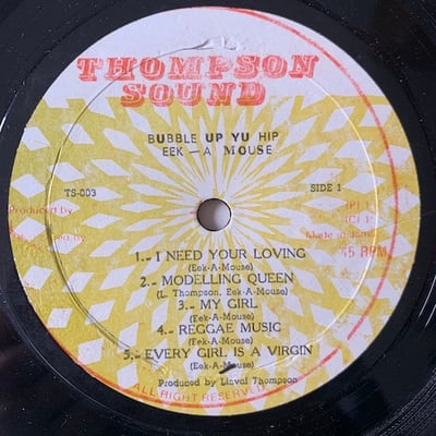 Eek-A-Mouse - Buble Up Yu Hip picture 3
