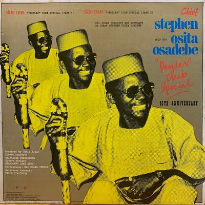 Stephen Osita Osadebe - People's Club Special - 10th Anniversary picture 2