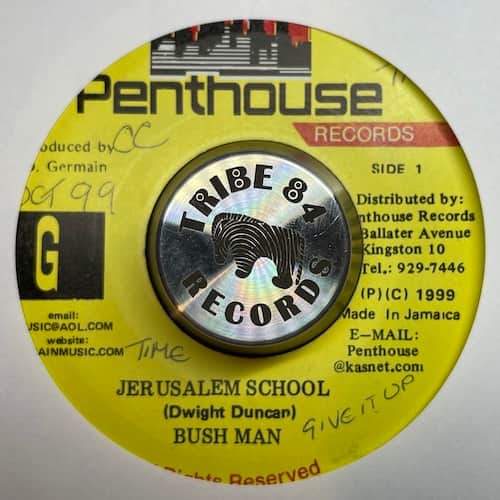 Bushman – Jerusalem School